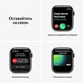 Часы Apple Watch Series 7 45mm Aluminum Case with Sport Band MKN73 фото 7
